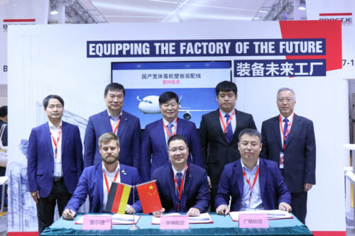 Broetje-Automation and Guanglian Aviation join forces for the development of civil aviation in China