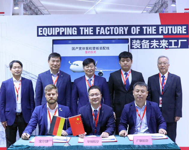 <strong></noscript>Broetje-Automation and Guanglian Aviation join forces for the development of civil aviation in China</strong>