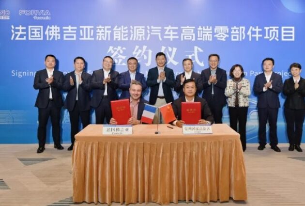 Forvia further invests in Changzhou National High-tech Zone