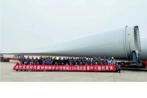 111.5 meters: the longest wind power blade delivered by China's Times New Materials (source: Times New Materials).